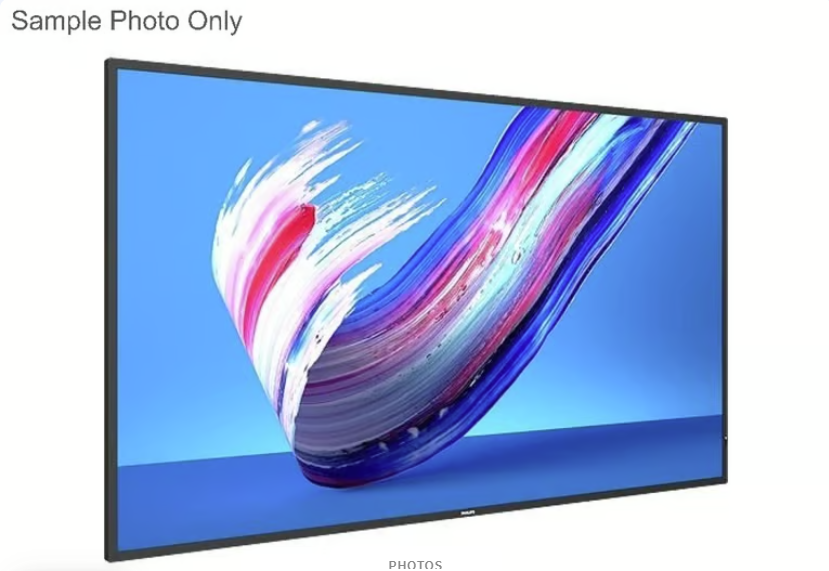commercial-display-qline-philips-tv-pickles