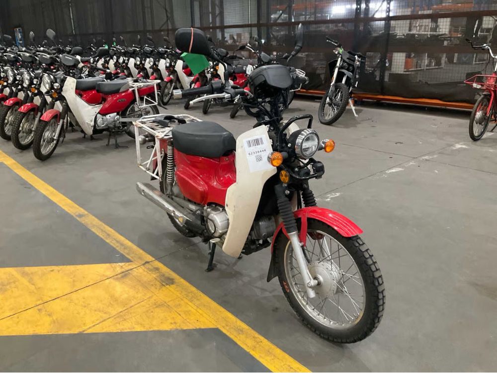 2021 Honda C110X